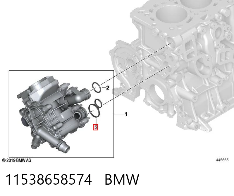 11538658574 BMW Vedante de termostato
