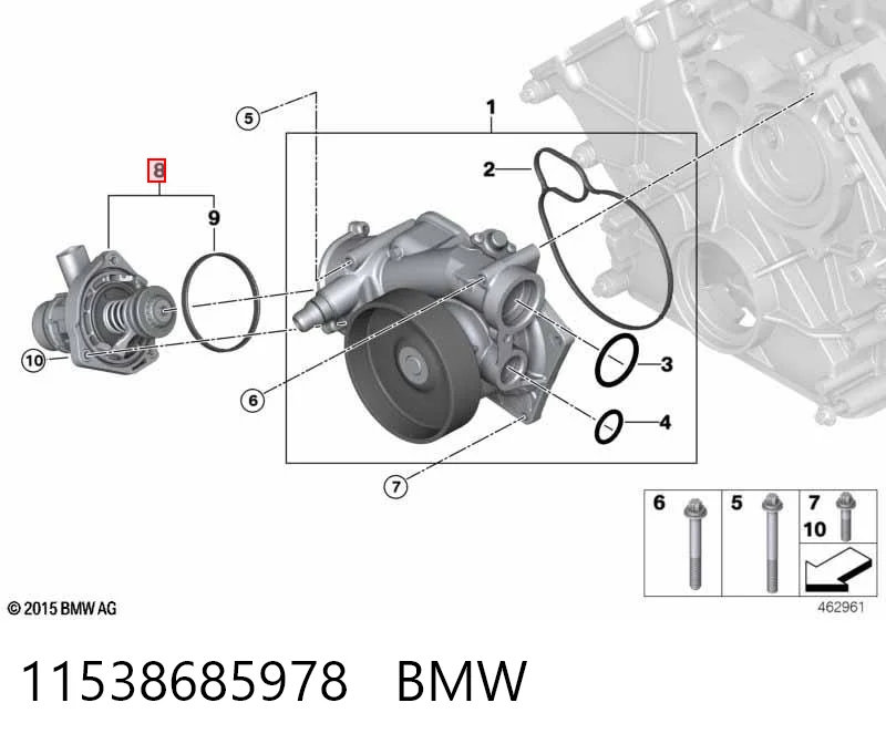 11538685978 BMW