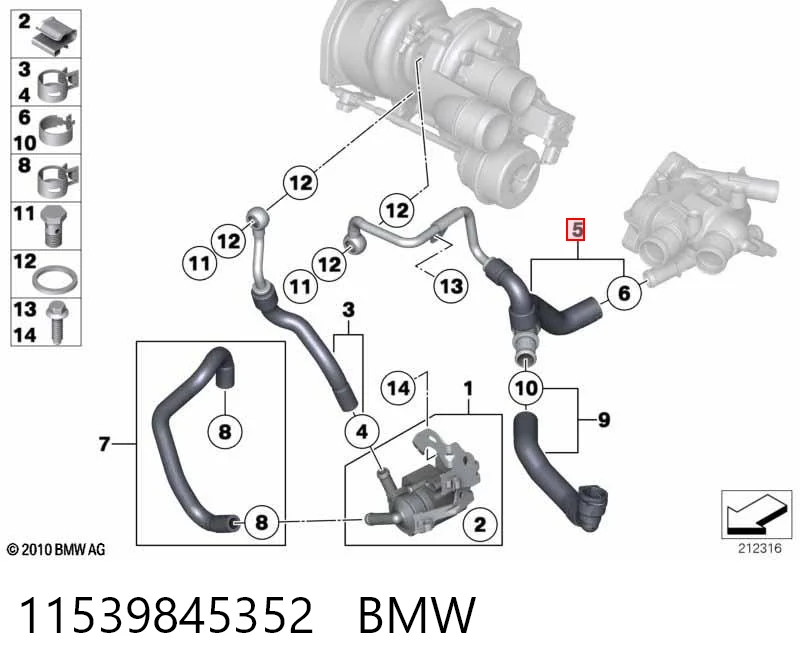 11539845352 BMW Mangueira (cano derivado) de esfriamento por líquido de turbina, linha de combustível de retorno