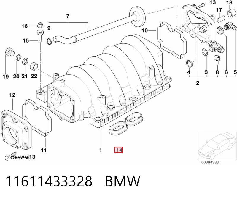 11611433328 BMW Vedante de tubo coletor de admissão