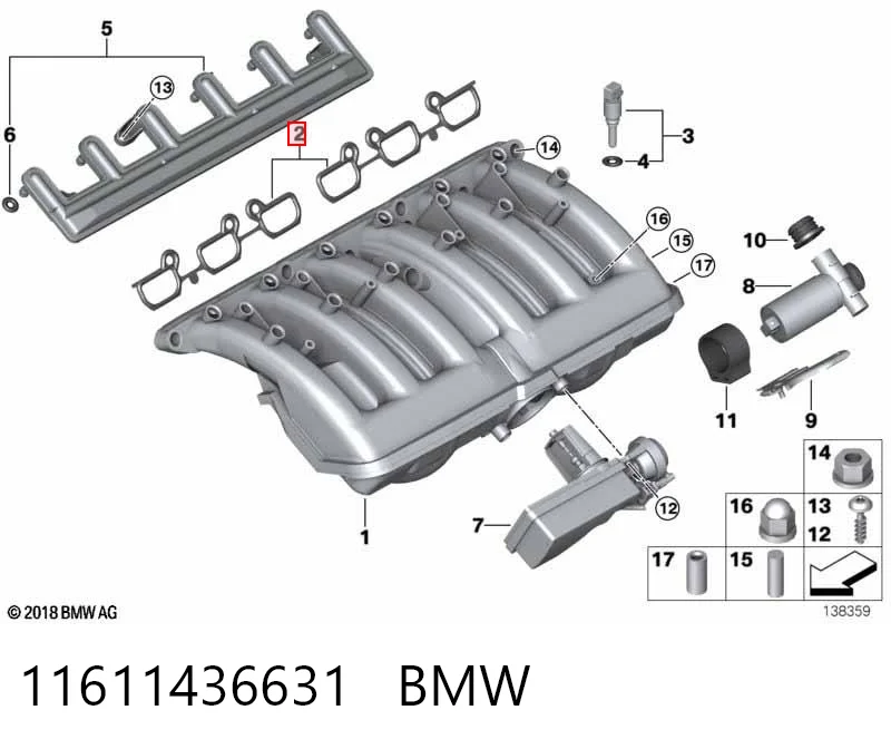 11611436631 BMW Vedante de tubo coletor de admissão