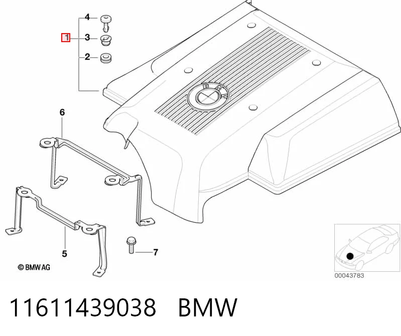 Tampa de motor decorativa para BMW X5  E53