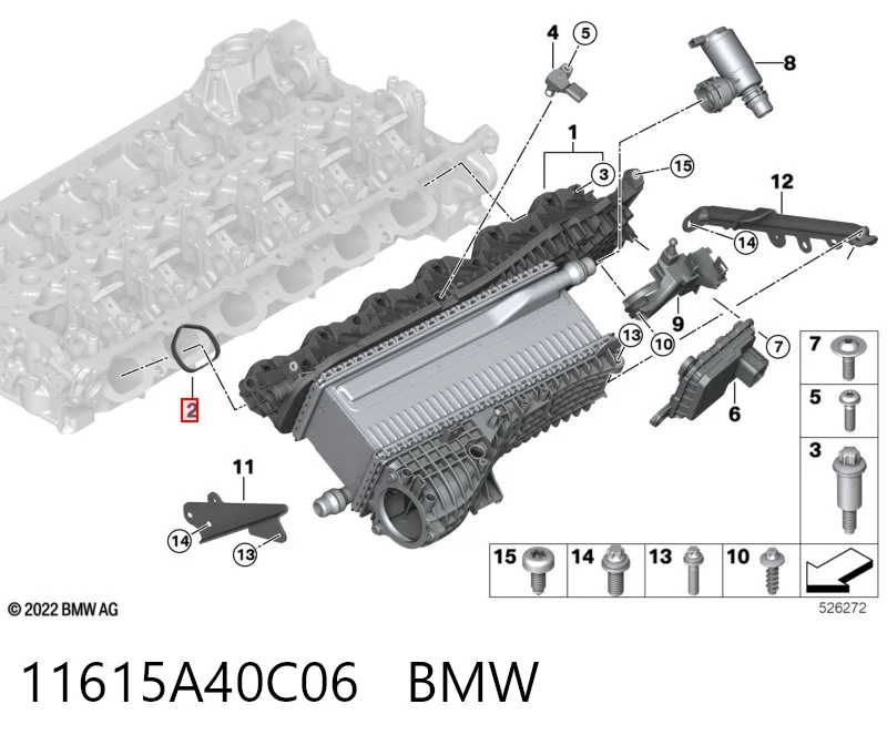 Vedante de tubo coletor de admissão BMW X6 G06, F96 ao melhor preço