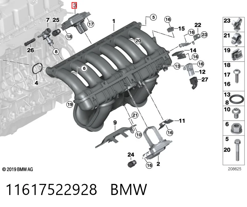 11617522928 BMW Válvula (atuador) superior de acionamento das comportas de tubo coletor de admissão