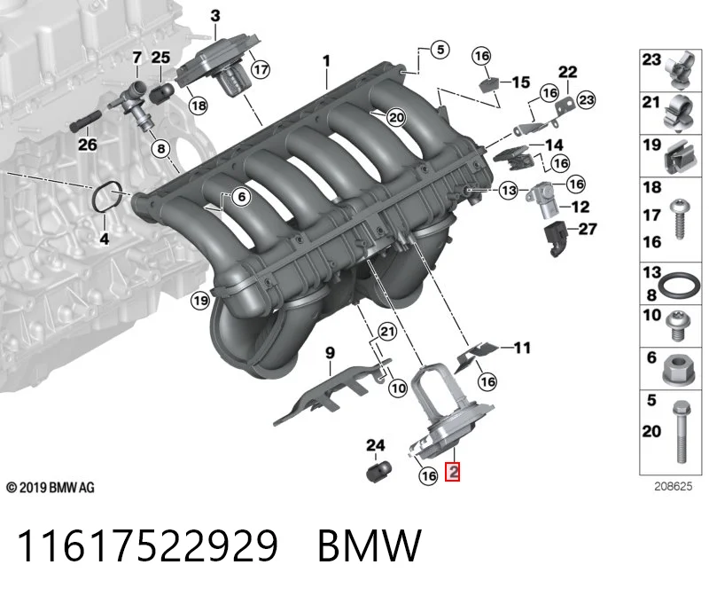 11617522929 BMW Válvula (atuador) inferior de acionamento das comportas de tubo coletor de admissão