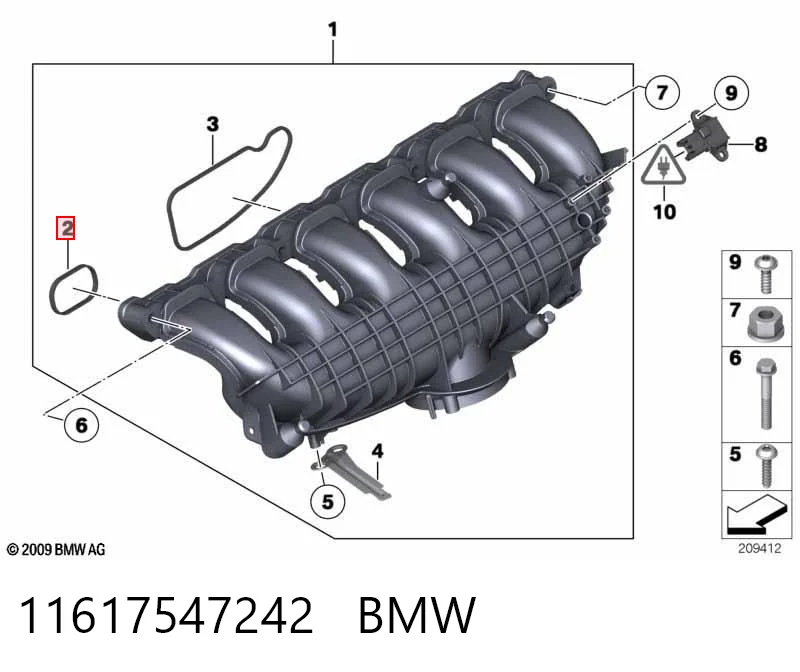 11617547242 BMW Vedante de tubo coletor de admissão