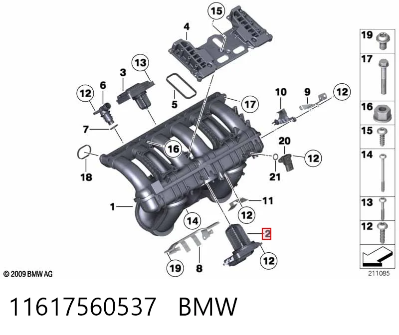 11617560537 BMW Válvula (atuador) inferior de acionamento das comportas de tubo coletor de admissão