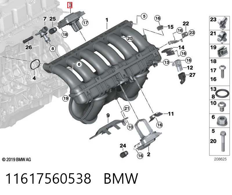 11617560538 BMW Válvula (atuador) superior de acionamento das comportas de tubo coletor de admissão
