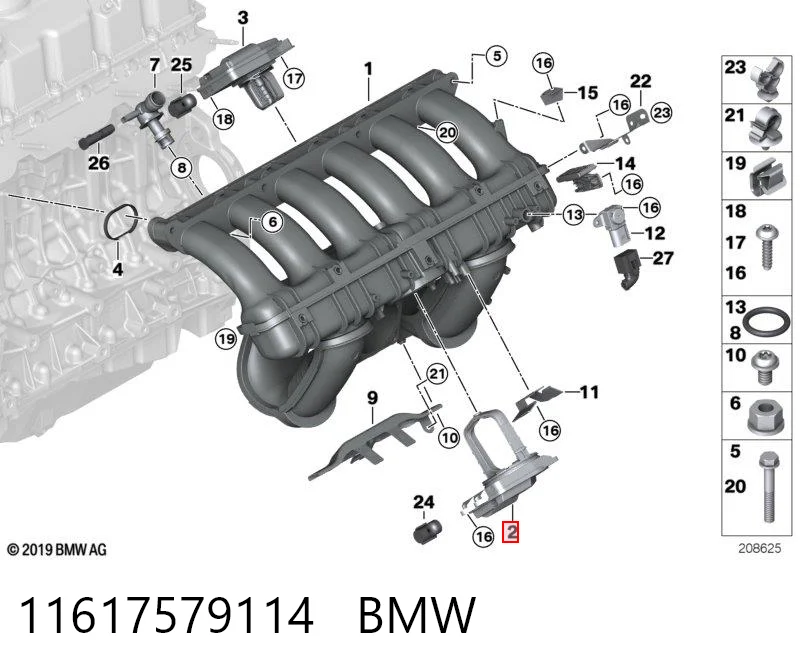 11617579114 BMW Válvula (atuador) inferior de acionamento das comportas de tubo coletor de admissão