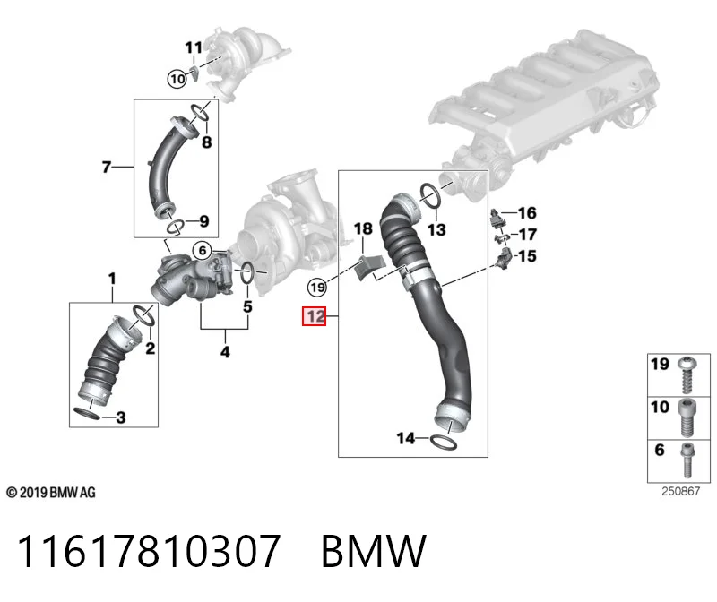 11617810307 BMW Mangueira (cano derivado) de intercooler