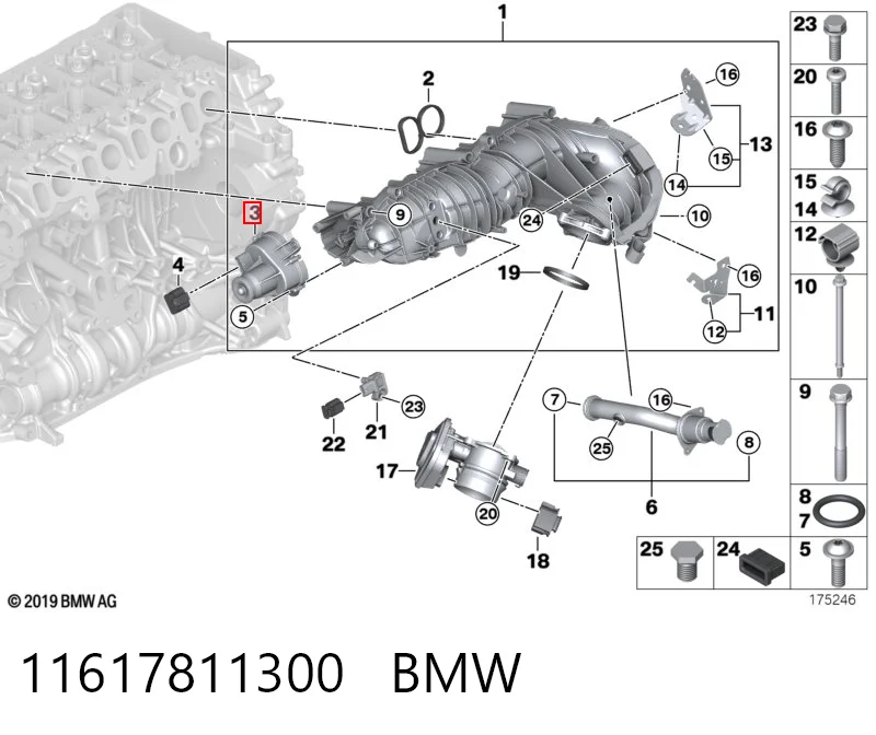 11617811300 BMW Válvula (atuador) de acionamento das comportas de tubo coletor de admissão