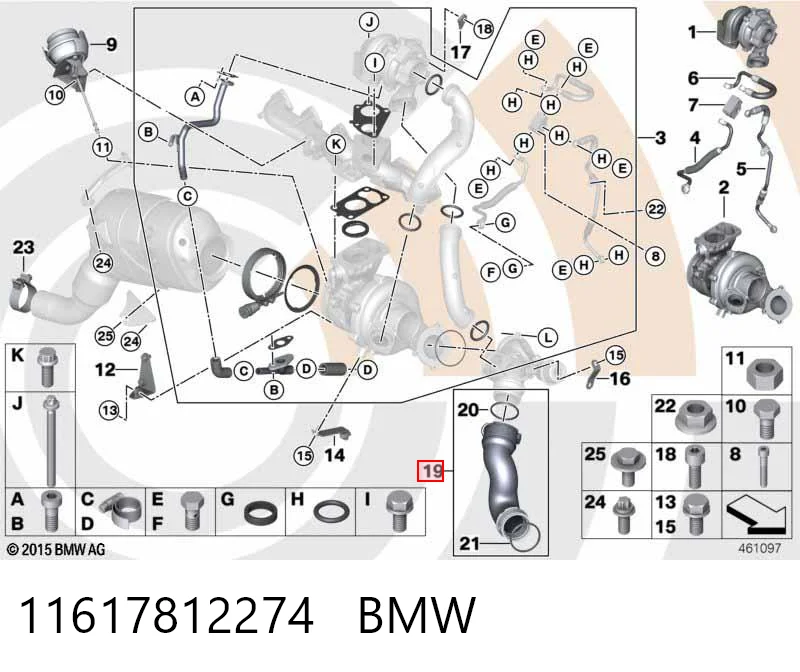 11617812274 BMW Mangueira (cano derivado) de intercooler