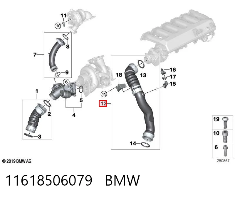 11618506079 BMW Mangueira (cano derivado) de intercooler