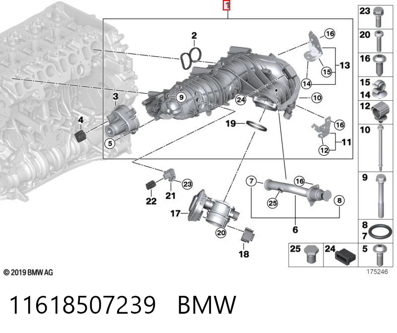 11618507239 BMW Tubo coletor de admissão