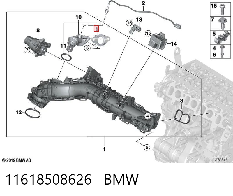 11618508626 BMW Vedante de refrigerador EGR do sistema de recirculação dos gases