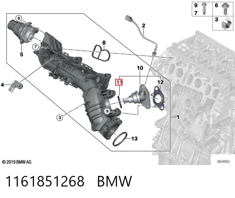 1161851268 BMW Vedante de tubo coletor de admissão
