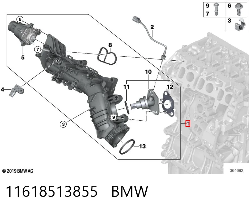 11618513855 BMW Tubo coletor de admissão