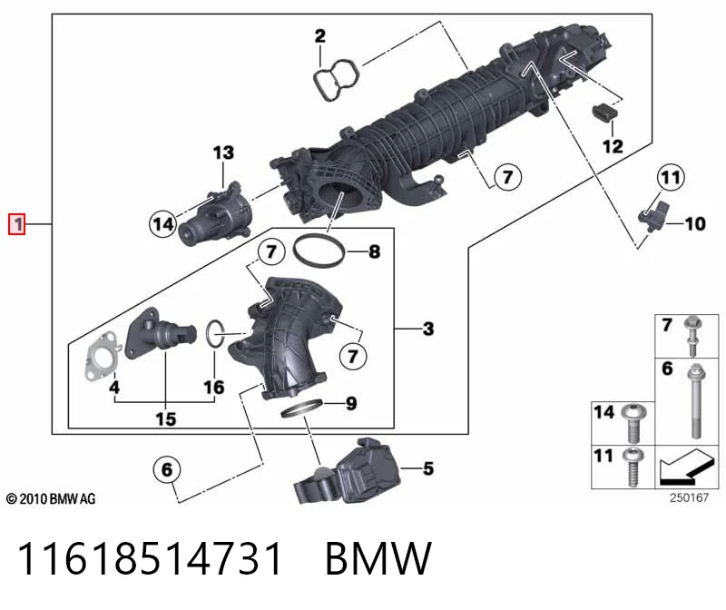 11618514731 BMW Tubo coletor de admissão
