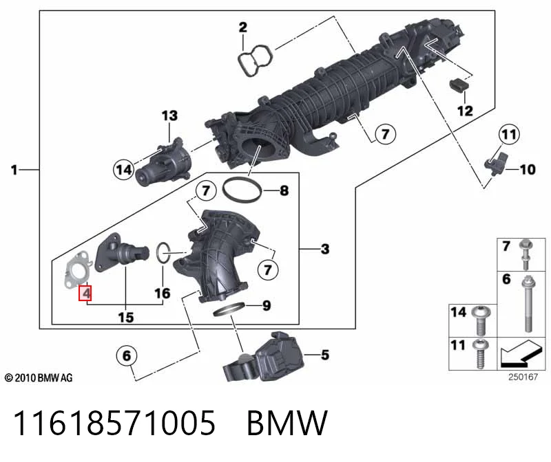 11618571005 BMW Vedante de refrigerador EGR do sistema de recirculação dos gases