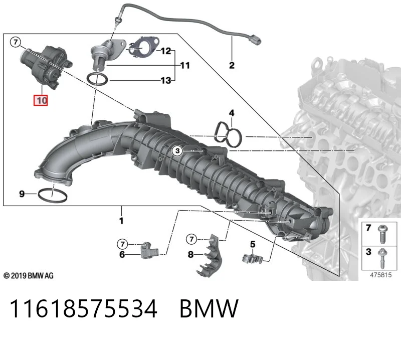 11618575534 BMW Válvula (atuador) de acionamento das comportas de tubo coletor de admissão
