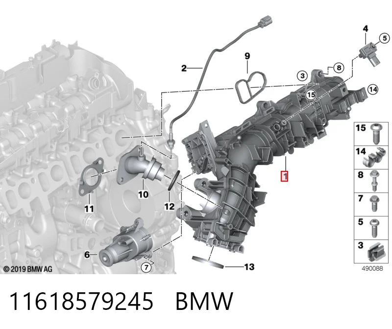 11618579245 BMW Tubo coletor de admissão