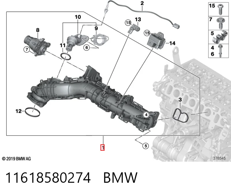 11618580274 BMW Tubo coletor de admissão