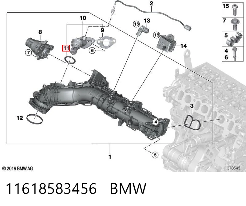 11618583456 BMW Vedante de tubo coletor de admissão