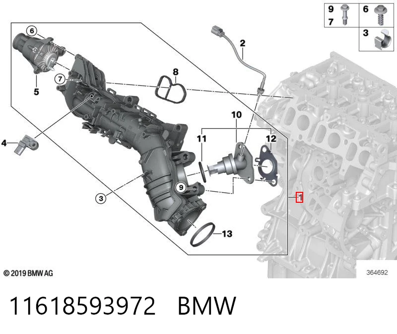 11618593972 BMW Tubo coletor de admissão