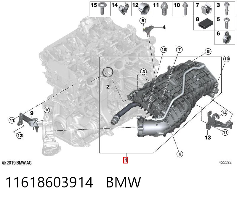 11618603914 BMW Tubo coletor de admissão