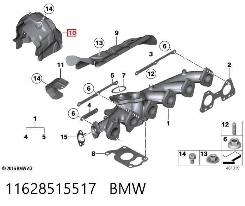  Tubo coletor de escape BMW 7 sedan (F01, F02, F03, F04) (2008 - 2015) 