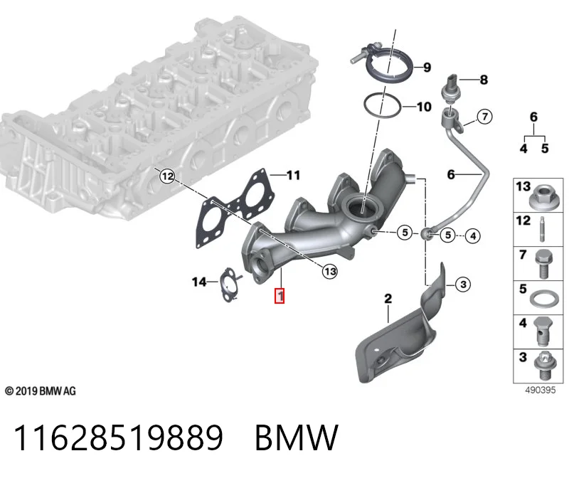 Tubo coletor de escape BMW X1 F48 ao melhor preço