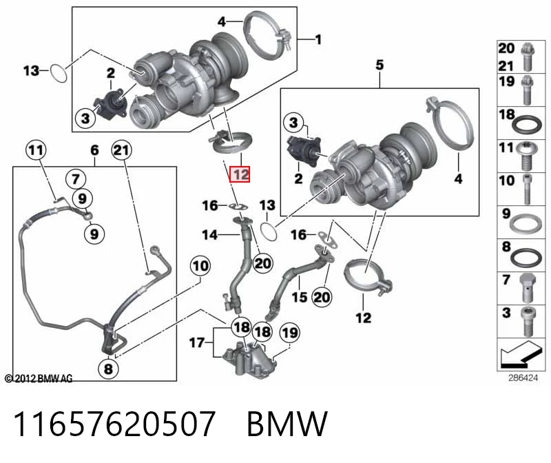 11657620507 BMW