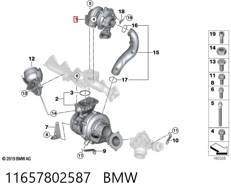 11657802587 BMW Turbina