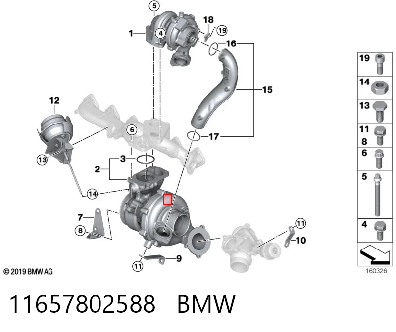 11657802588 BMW Turbina