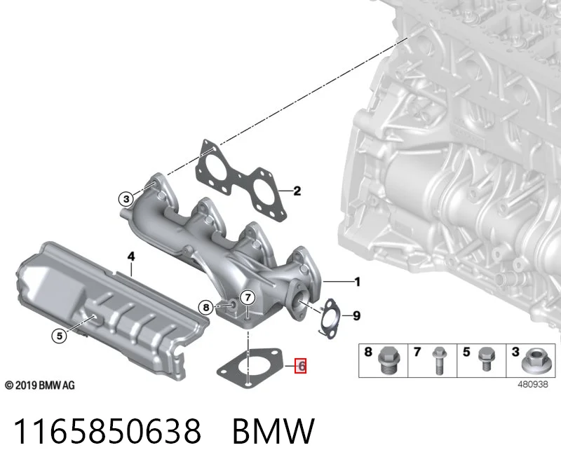 1165850638 BMW Vedante de tubo de admissão do silenciador