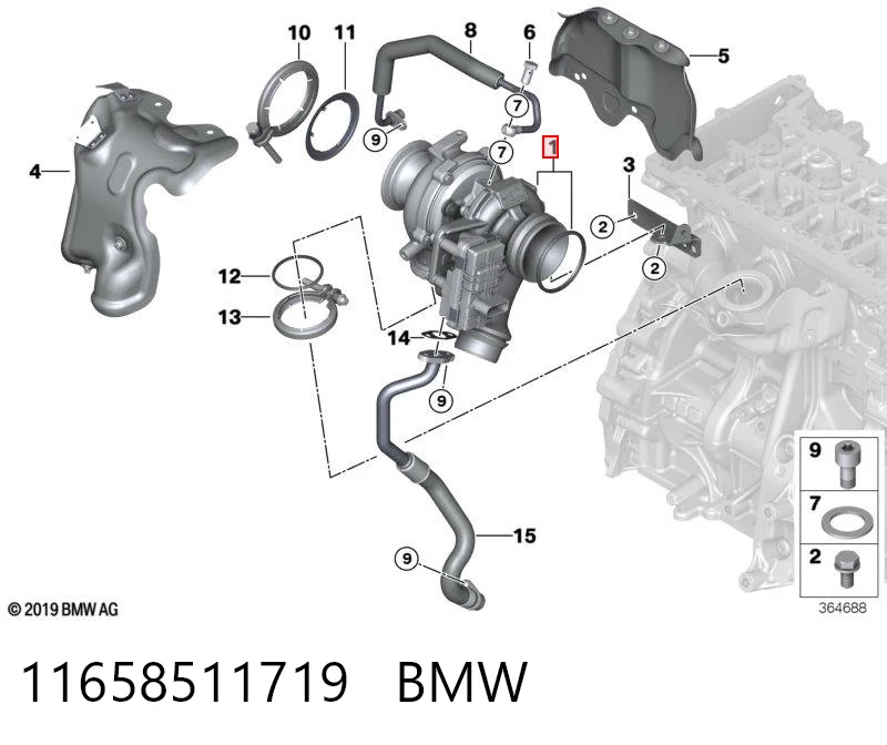 Turbina BMW X1  F48 ao melhor preço