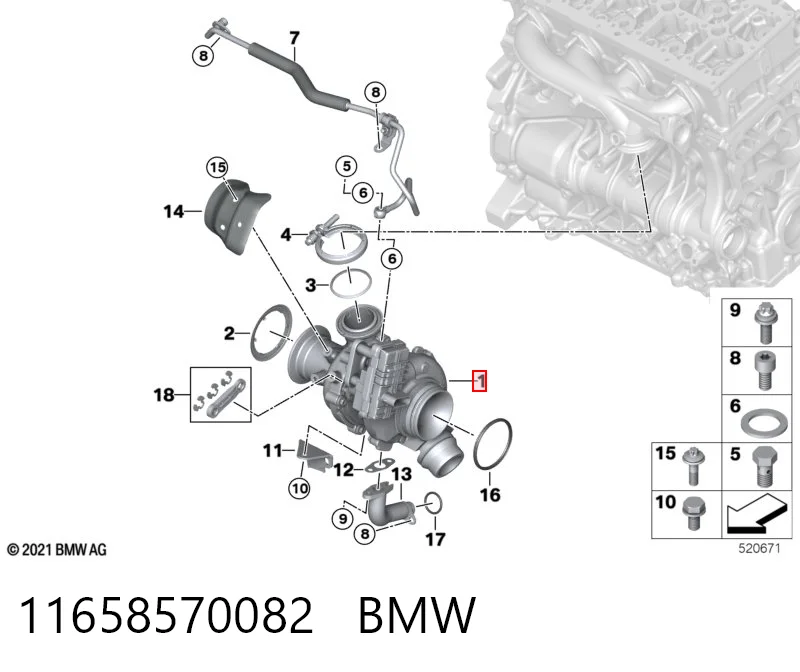 11658570082 BMW Turbina