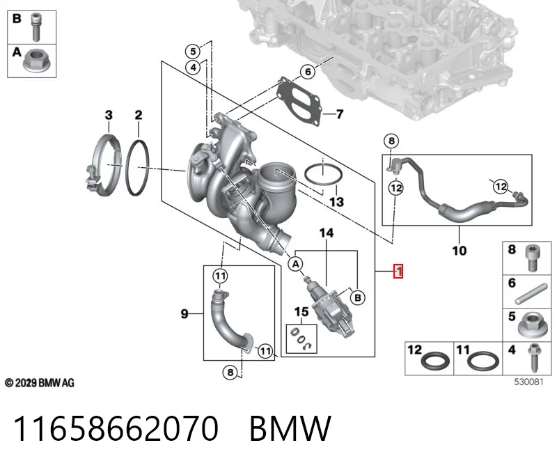 Turbina para BMW 1  F40