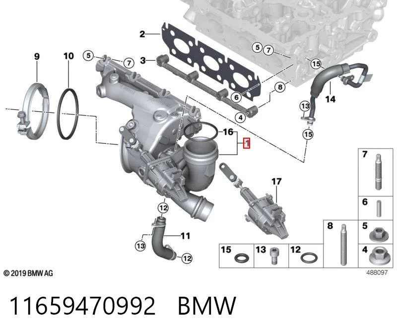 11659470992 BMW Turbina