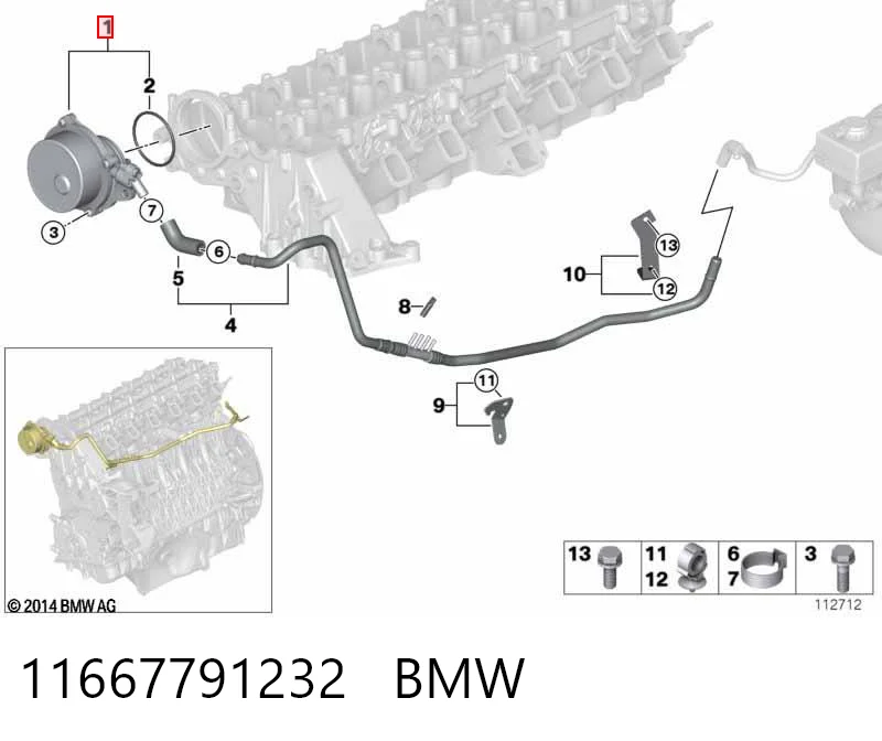 11667791232 BMW Bomba a vácuo
