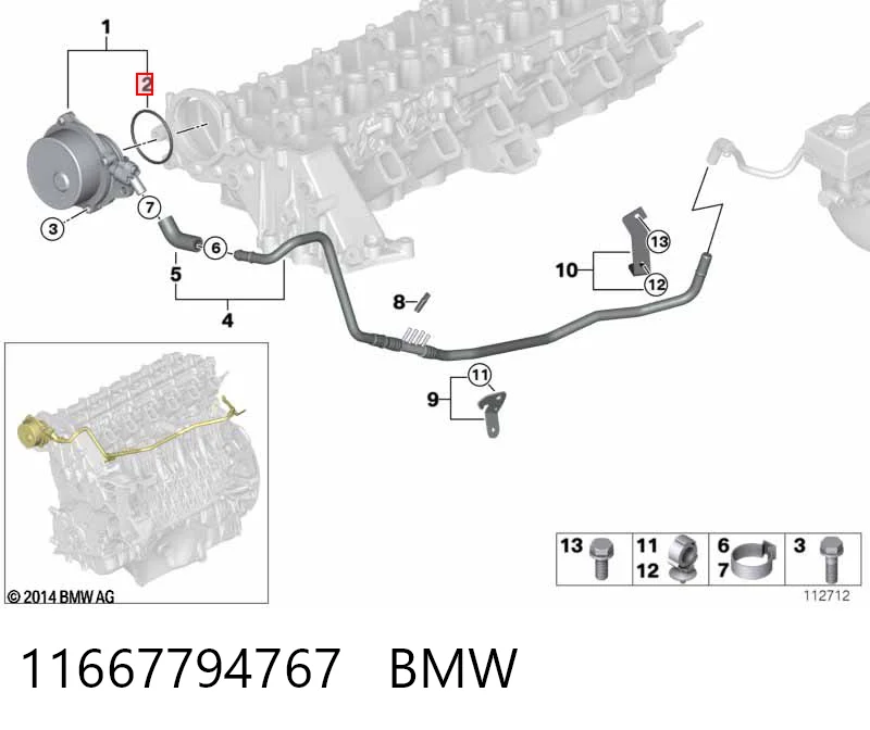 11667794767 BMW Vedante de bomba de vácuo