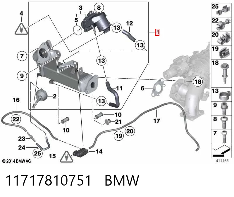 11717810751 BMW Radiador do sistema EGR de recirculação dos gases de escape