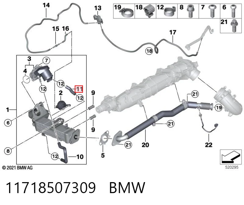 11718507309 BMW