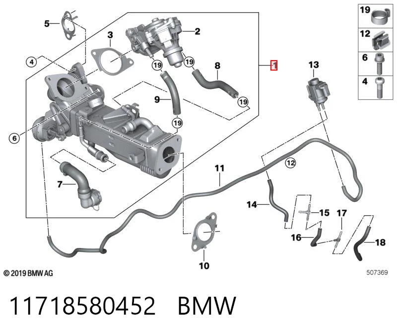 11718580452 BMW