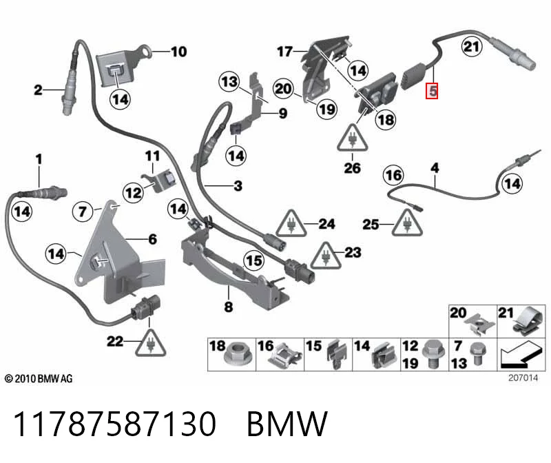 11787587130 BMW Sensor de óxidos de nitrogênio NOX