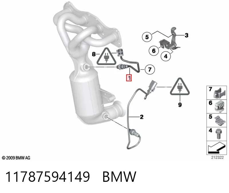 11787594149 BMW Sonda lambda, sensor de oxigênio até o catalisador