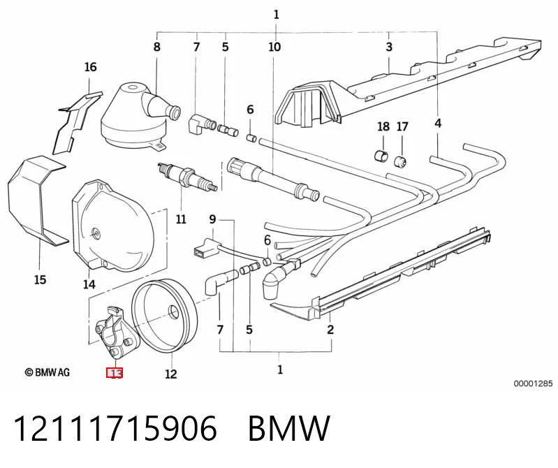 12111715906 BMW Slider (rotor) de distribuidor de ignição, distribuidor