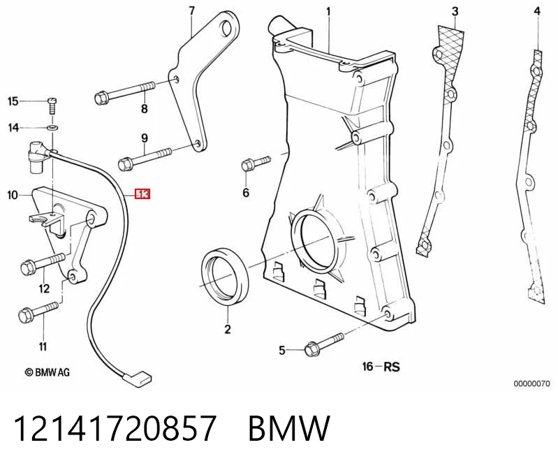 12141720857 BMW