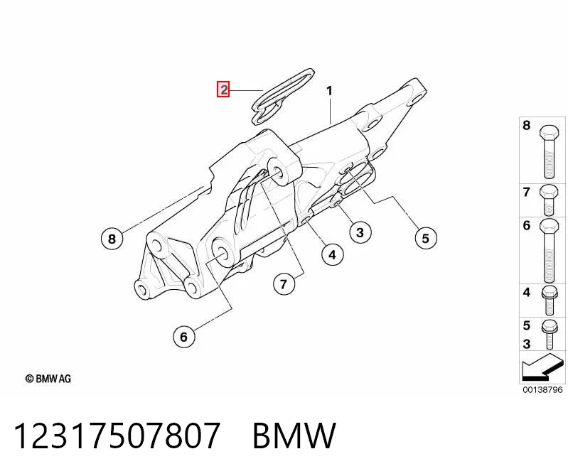 12317507807 BMW Vedante de adaptador de refrigerador de óleo
