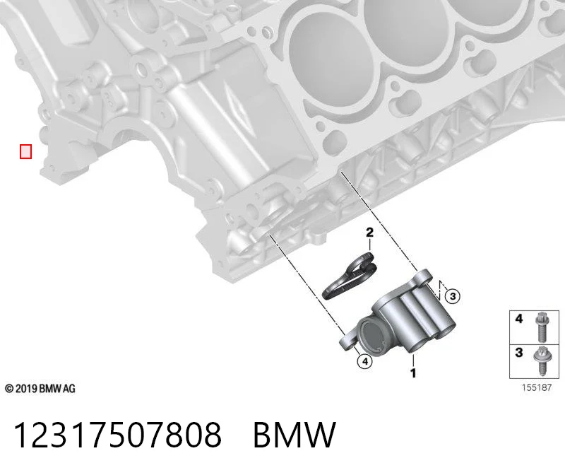 12317507808 BMW Vedante do radiador de óleo